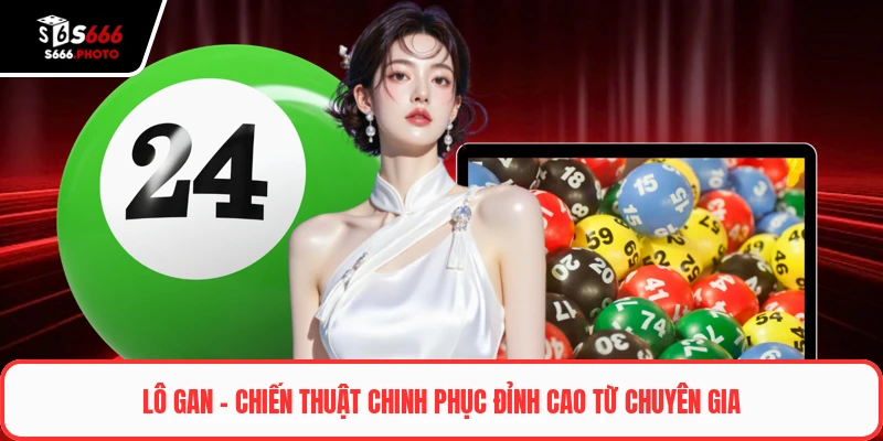 Lô gan